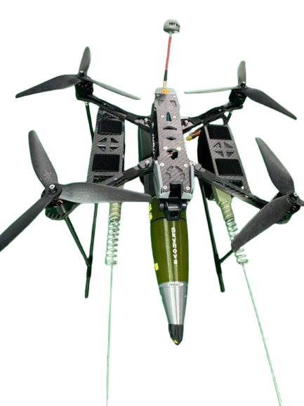 Kamikaze Drone
